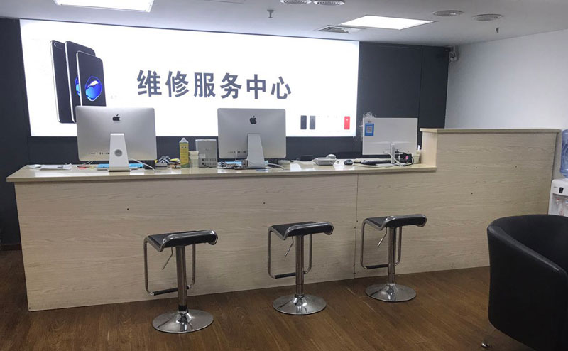 镇江上饶苹果手机售后维修点地址电话信息