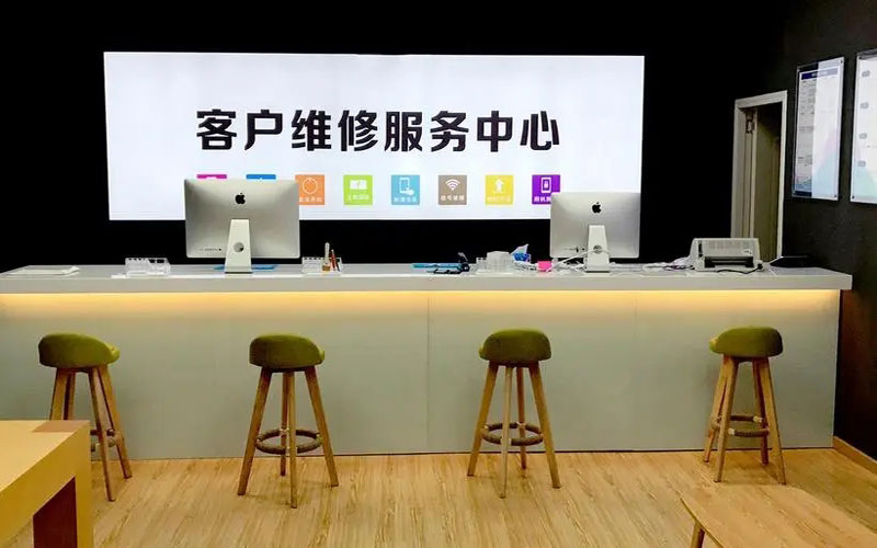 镇江苹果手机维修点地址电话信息